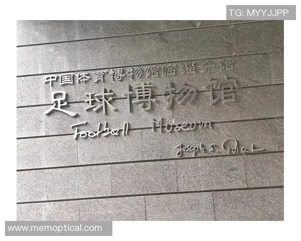 足球的魅力与激情如何影响全球文化与社会发展探讨